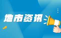 浙江杭州高职单招考试内容