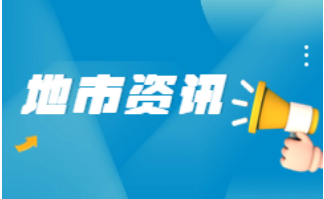 浙江舟山高职单招考试内容