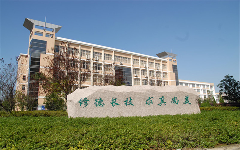 浙江纺织服装职业技术学院