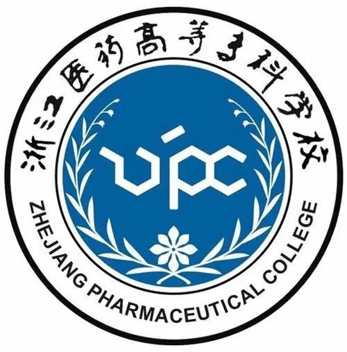 浙江药科职业大学高职单招