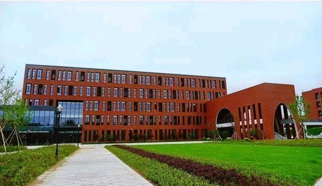 浙江药科职业大学高职单招