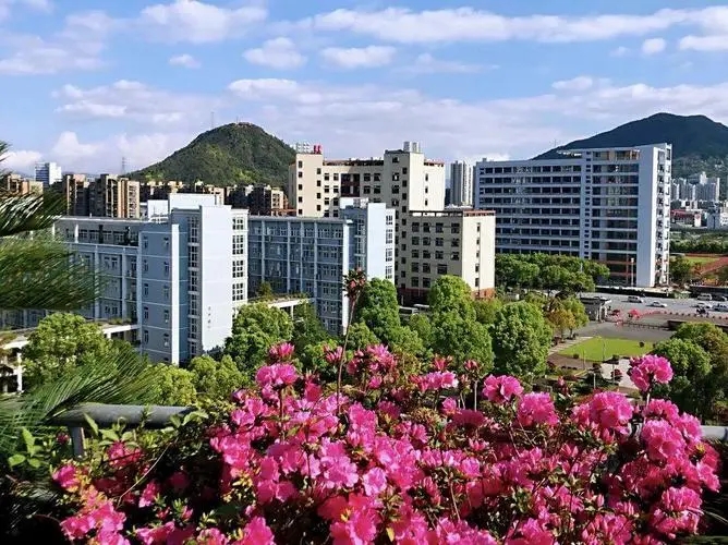 温州科技职业学院高职单招