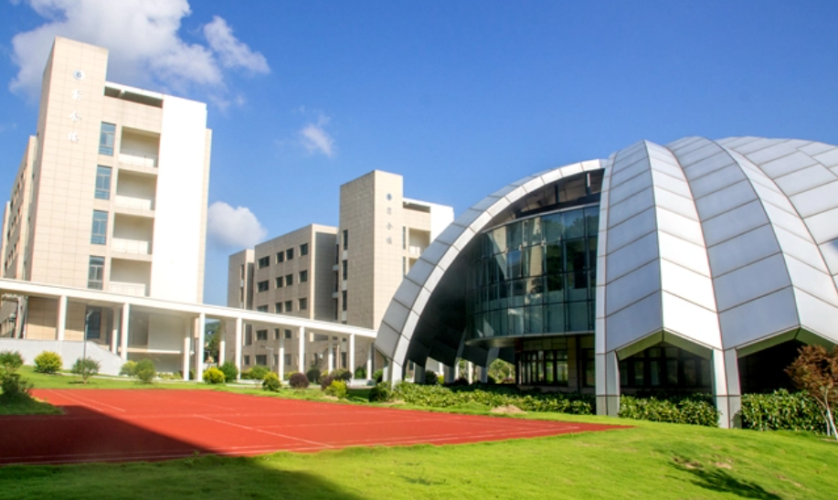 舟山旅游与健康学院高职单招