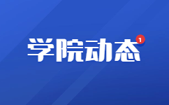 台州职业技术学院2022年浙江省单独考试招生平行投档分数线