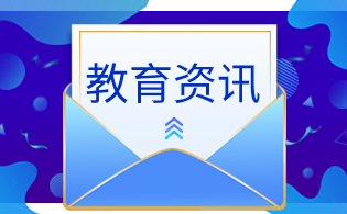 浙江高职单招语文命题思路