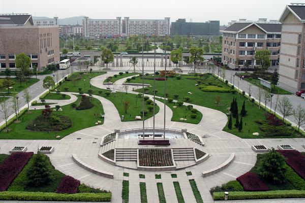 浙江艺术职业学院